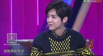 鹿晗回应卓伟视频,澄清事实真相