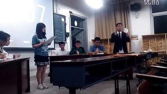 中学生辩论赛视频