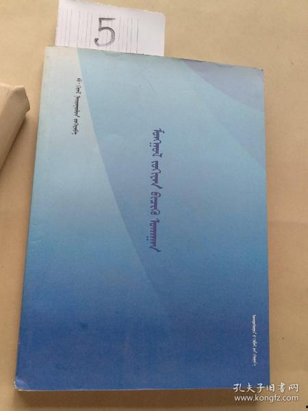 书写视频文,揭秘书写技巧与创意表达