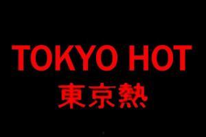 东京热视频免费观看,畅享激情瞬间