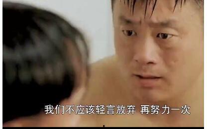 男人必看视频,揭秘人生成长与自我提升的精华视频