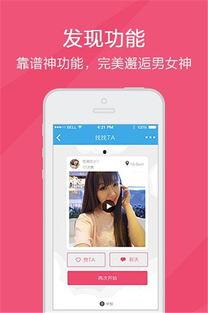 最近流行拍视频软件,探索热门拍视频软件的魅力与技巧