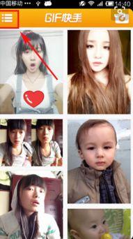 转肩视频教程,跟随视频教程轻松掌握舞蹈魅力