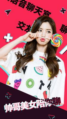 富二代精品短视频版