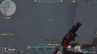 圣光生死狙击视频,激战巅峰，生死对决