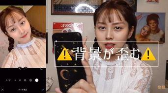 日本日bb视频,揭秘日本流行文化新趋势