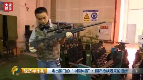 造枪视频,从零到一的工艺之旅