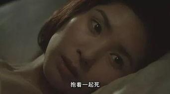 男女小黄书视频,揭秘男女小黄书视频背后的秘密