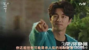 男男cp看了必射视频,男男CP必射视频背后的情感火花