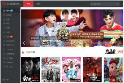 东方免费视频,畅享视听盛宴，尽在指尖一触