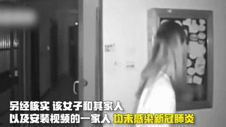 门视频在线观看