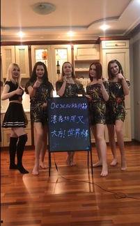 俄罗斯熟女视频,探寻东方视角下的异国魅力