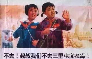 张飞跃母子视频,温情瞬间感动网友