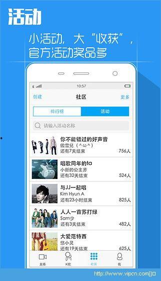 视频唱歌软件,轻松打造K歌达人，一键生成个性化音乐作品