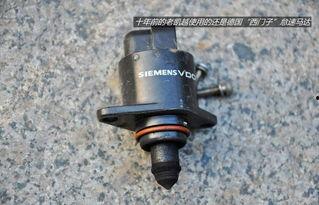 清洗怠速马达视频教程