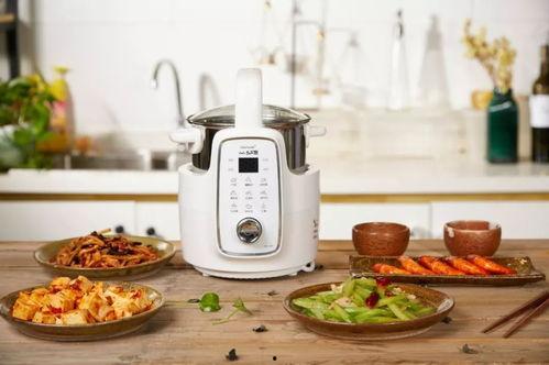 捷赛自动烹饪锅视频,一锅多能，轻松实现美味佳肴