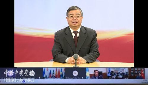 李书磊视频,深度解析其思想与观点