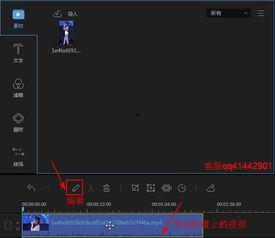 视频减速播放的方法,时间慢下来，体验加倍