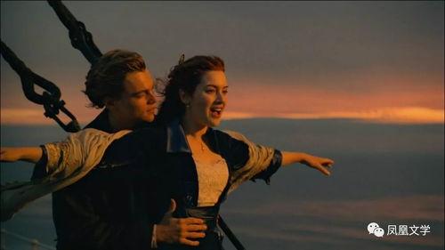 泰坦尼克号电影视频