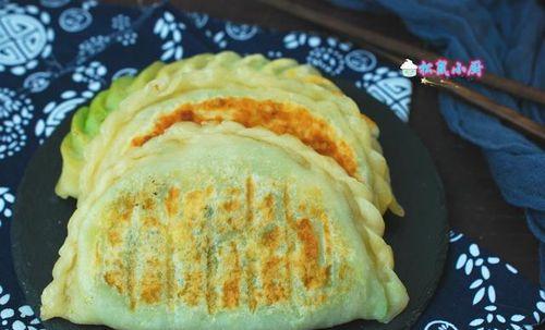 正宗韭菜盒子的做法视频