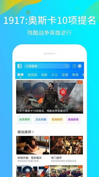 亚洲高清视频在线,高清视频带你领略无尽风情