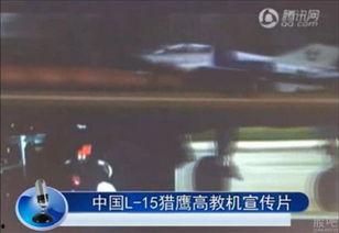强悍视频
